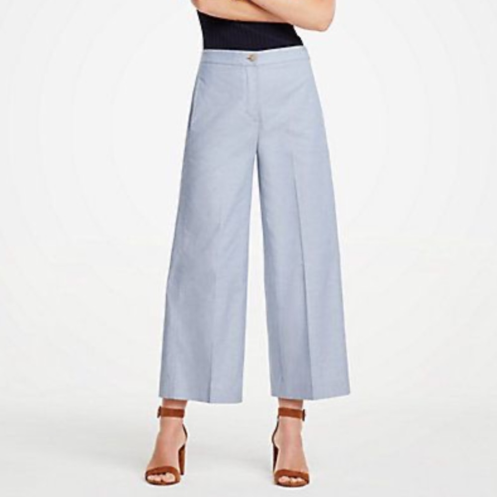 Ann Taylor | The Wide Leg Marina Pant, Cropped, High Rise, Light Blue, 4